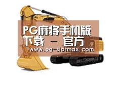 D:\phpStudy\PHPTutorial\WWW\dd63\public\upload\article\2018\06\27\f5b53e704389863269927060405cf57a.jpg D:\phpStudy\PHPTutorial\WWW\dd63\public\upload\article\2018\06\27\f5b53e704389863269927060405cf57a.jpg