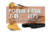 产品名称三