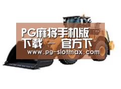 产品名称四