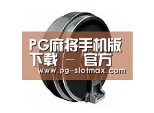 D:\phpStudy\PHPTutorial\WWW\dd63\public\upload\article\2018\06\27\fc2bd38df2a36918e13d0fdfaf0fd9fc.jpg