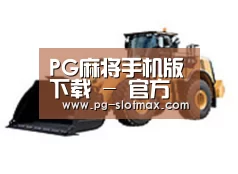 D:\phpStudy\PHPTutorial\WWW\dd63\public\upload\article\2018\06\27\df8e7282f78b9583626b9685133565d0.jpg D:\phpStudy\PHPTutorial\WWW\dd63\public\upload\article\2018\06\27\df8e7282f78b9583626b9685133565d0.jpg