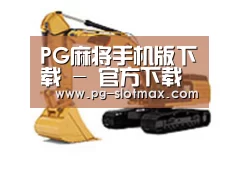D:\phpStudy\PHPTutorial\WWW\dd63\public\upload\article\2018\06\27\ed842b3f4d53db56781a1ea9a19563a8.jpg