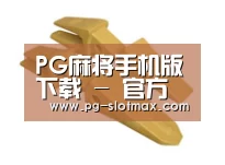 D:\phpStudy\PHPTutorial\WWW\dd63\public\upload\article\2018\06\27\e5c5b1c522256ba0879b935925119145.jpg