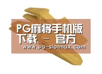 D:\phpStudy\PHPTutorial\WWW\dd63\public\upload\article\2018\06\27\687c1e1ba719d7bb24d4934ef5064f7c.jpg