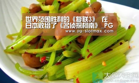 PG官网